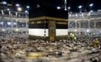 إيران لن ترسل حجاجا هذا العام بحجة "القيود التي تفرضها السعودية"