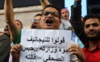 مثول نقيب الصحفيين المصريين وعضوين بالنقابة امام القضاء