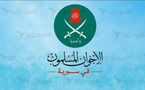 الإخوان المسلمون في سورية... 80 عاماً