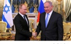 بوتين ونتنياهو يبحثان تعزيز العلاقاتوعدة قضايا اقليمية