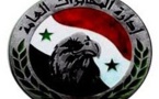 ما حقيقة مقتل محمد منصورة رئيس شعبة الأمن السياسي بسوريا.؟