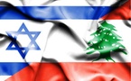 الخارجية الإسرائيلية: يجب نزع سلاح حزب الله اللبناني