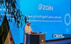 الهيئة الناظمة تكشف تفاصيل رخصة "زين" وخطة إدخال خدمات الجيل الخامس