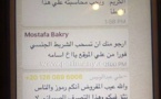 فضيحة جنسية تضرب البرلمان المصري عبر تطبيق "واتساب"