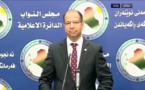 المحكمة الاتحادية بالعراق تقضي بعدم قانونية جلسة اقالة الجبوري 