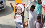 محامو جمعية الوفاق البحرينية ينسحبون من الدعوى المرفوعة ضدها