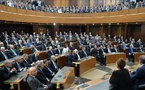 البرلمان اللبناني يقر إلغاء عقوبة الإعدام واستبدالها بالسجن المؤبد