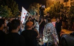 مظاهرة تطالب بمحاكمة محمد حمشو.. حملة لمقاطعة شركاته