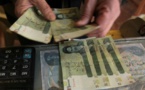 استقالات جديدة في ايران على خلفية فضيحة الرواتب الكبيرة
