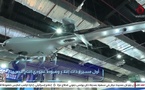 عقب إنتاجها المشترك.. اتفاق تركي مصري على بيع مسيَّرات "حمزة-1"