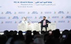 الشرع يركز على البناء والاستثمار: قدراتنا تكفي لإطعام 70 مليون