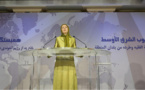 مريم رجوي: "داعش"ربيبة إيران وعلينا قطع أذرع نظام  الملالي
