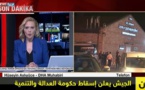 "سكاي نيوز" تروج الأخبار الكاذبة منذ محاولة الانقلاب في تركيا