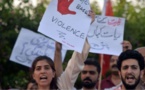صحفيات باكستانيات يتعرضن للتهديد بسبب عملهن