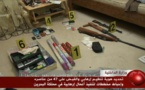 البحرين : ضبط تنظيم إرهابي تلقى تدريبات في إيران والعراق