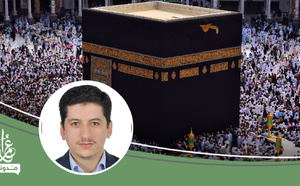 قوافل الحج في التاريخ الإسلامي:التداخل المفهومي بين السلطة الروحية والسيادة السياسية من خلال مؤسسة القافلة