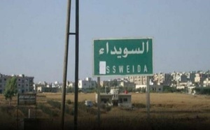 صحيفة بريطانية  : لماذا تتدخّل إسرائيل في سوريا..؟