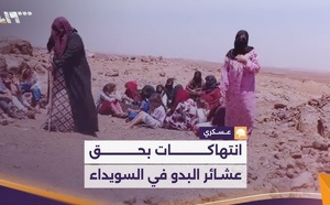 العشائر السورية بعد السويداء.. من الامتداد الاجتماعي إلى العبور العسكري