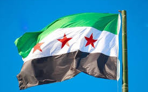 "أوراسيا ريفيو": إدارة ترامب أنهت دعم "قسد" لصالح توحيد سوريا