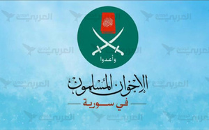 الإخوان المسلمون في سورية... 80 عاماً