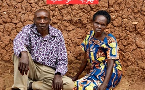 راوندا الهوية