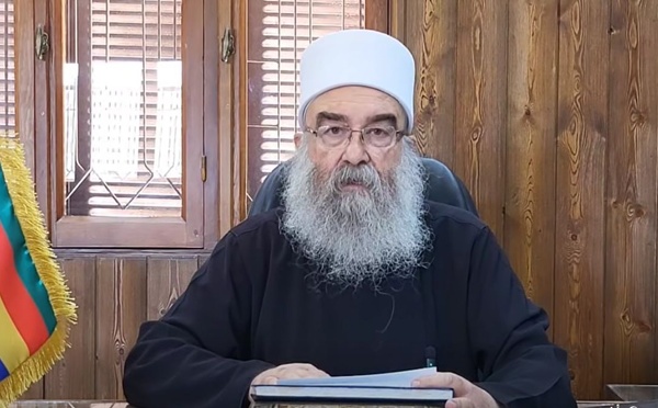 الرئيس الروحي للطائفة الدرزية حكمت الهجري ـ 9 آب 2025 (الرئاسة الروحية للطائفة الدرزية /لقطة شاشة)