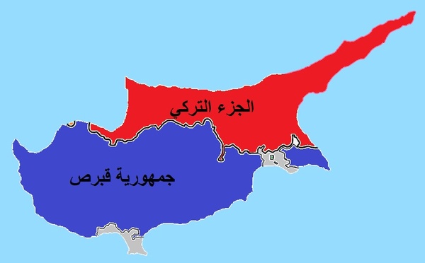 سياسي إيطالي: يجب تحرير قبرص من الأتراك