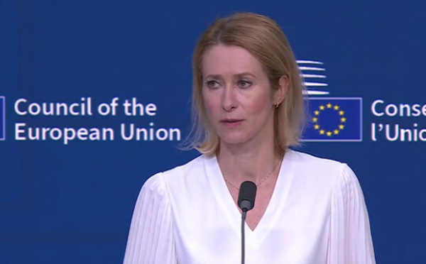  كالاس: عملية أسبيدس البحرية الأوروبية تعمل حالياً جنوب خط مسقط