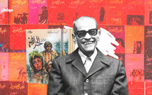 أشعار حافظ في حرافيش نجيب محفوظ.. مناسبات النص الفارسي وعالم من التفاصيل الخفية